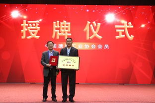 科技賦能綠色發(fā)展，匠心鑄就品質(zhì)未來 2018中國(guó)先進(jìn)搪瓷制造技術(shù)研討會(huì)聚焦節(jié)能環(huán)保與技術(shù)創(chuàng)新